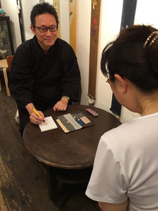 プロフィール 風水鑑定で全国駆け巡り津軽弁でゆったど語る さすらいの風水師 六爻断易占師 津軽の山ちゃん ブログさ よぐきたの