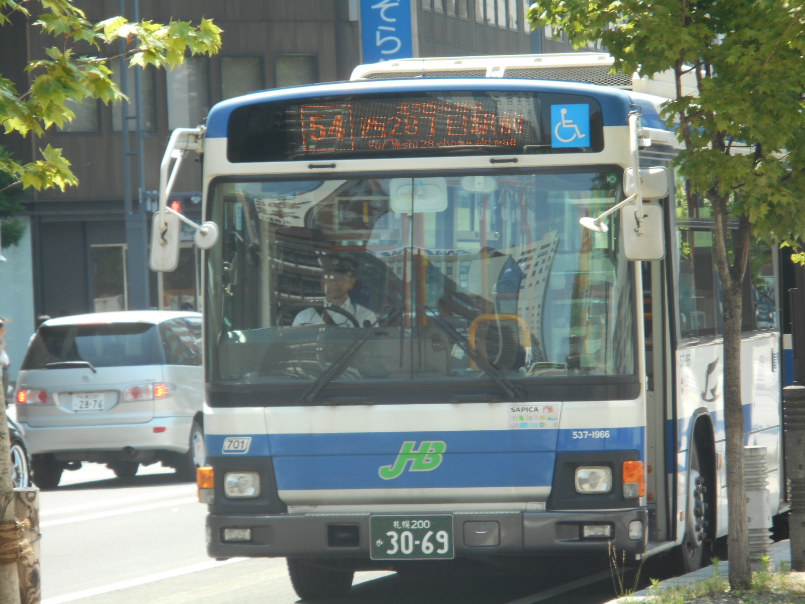 北海道拓殖バス - Wikipedia