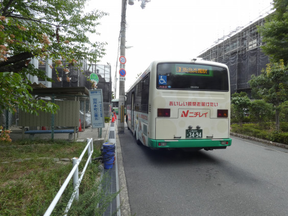 My Going Out 高槻市営バス 乗りつぶしの旅 On 17 8 17 趣味を追いかけて Chase Train Bus