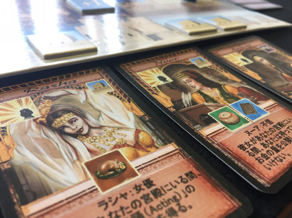 第18回ボードゲーム会 南魚沼ボードゲームクラブ 第18回ボードゲーム会 南魚沼ボードゲームクラブ
