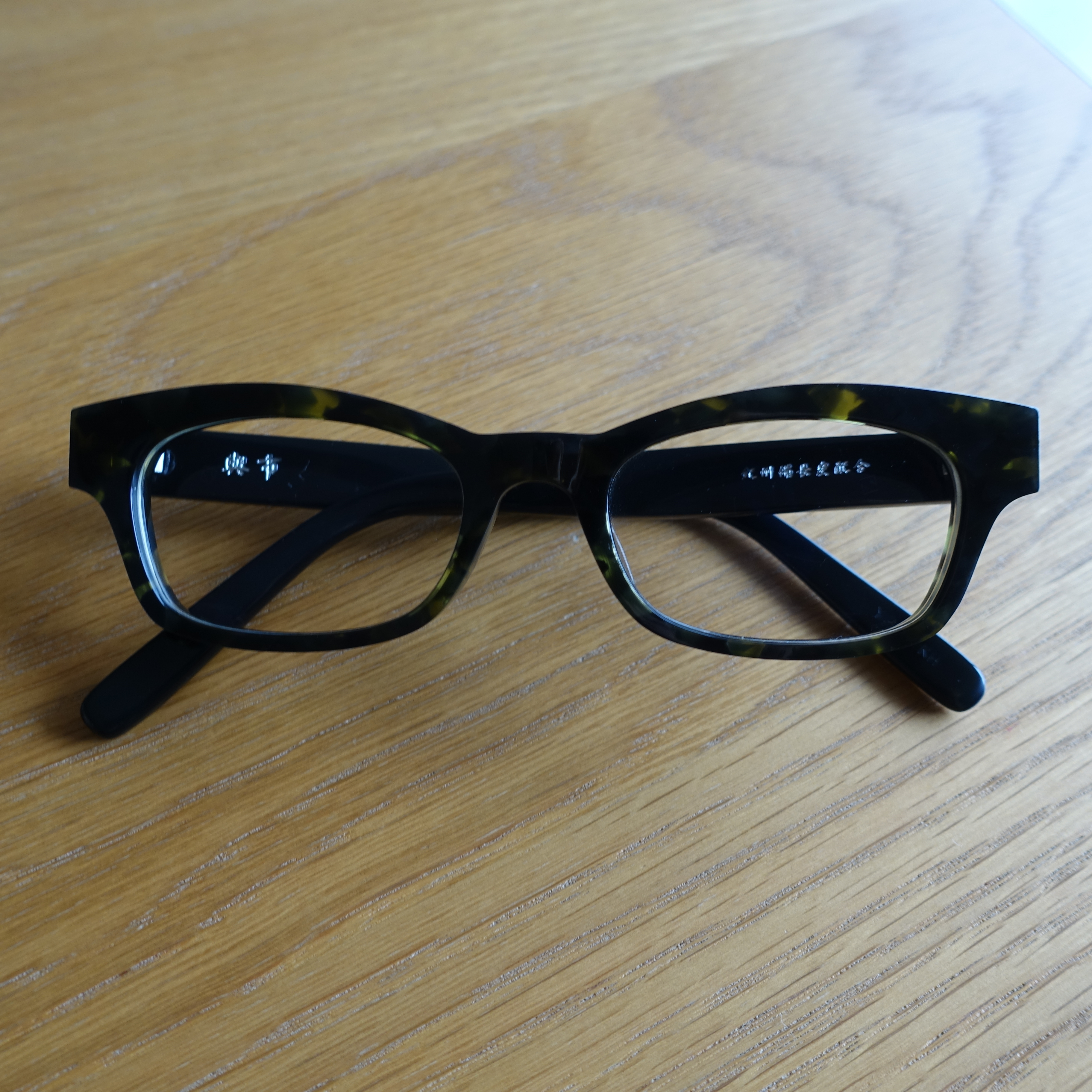 太めだが、バランスの良い黒縁眼鏡 金子眼鏡 與市(Y-15 KH) | Frog