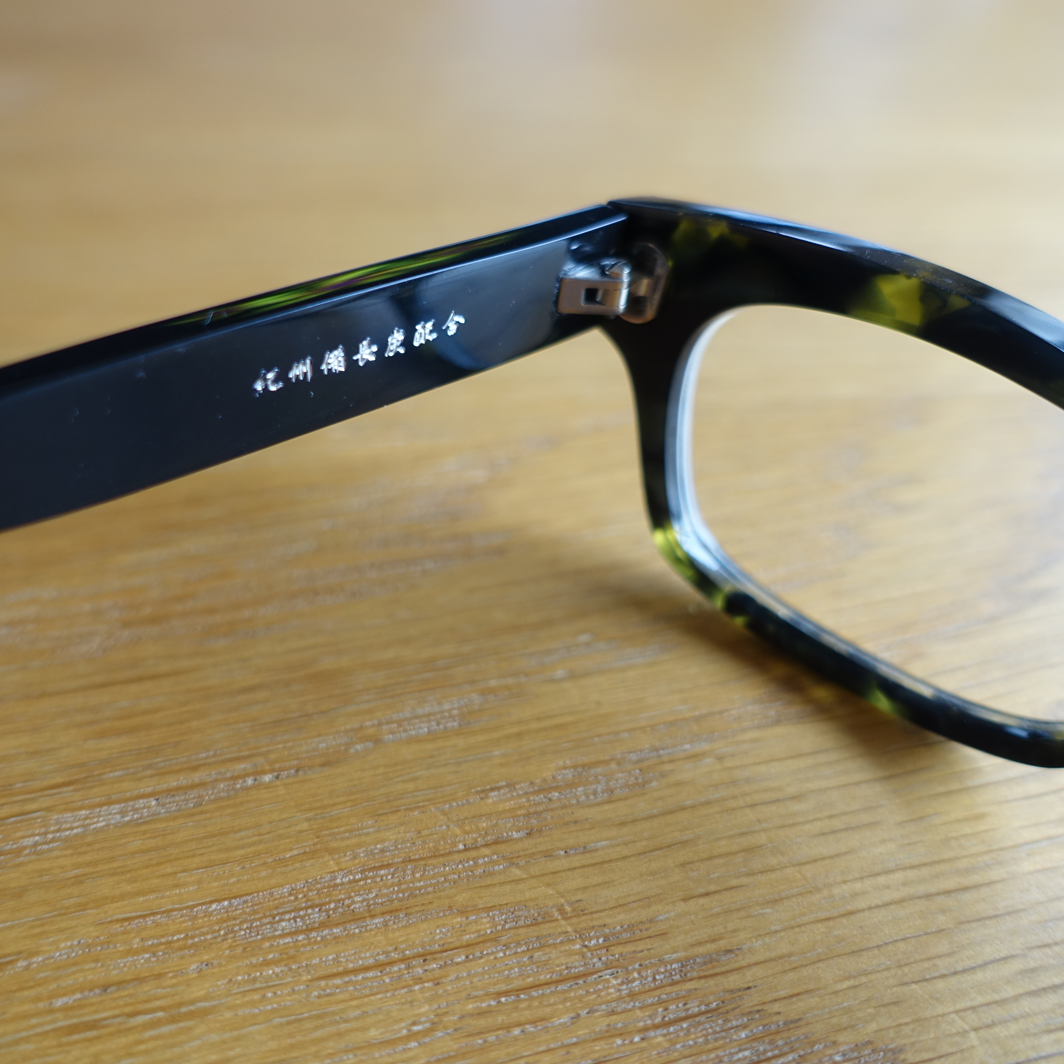 太めだが、バランスの良い黒縁眼鏡 金子眼鏡 與市(Y-15 KH) | Frog