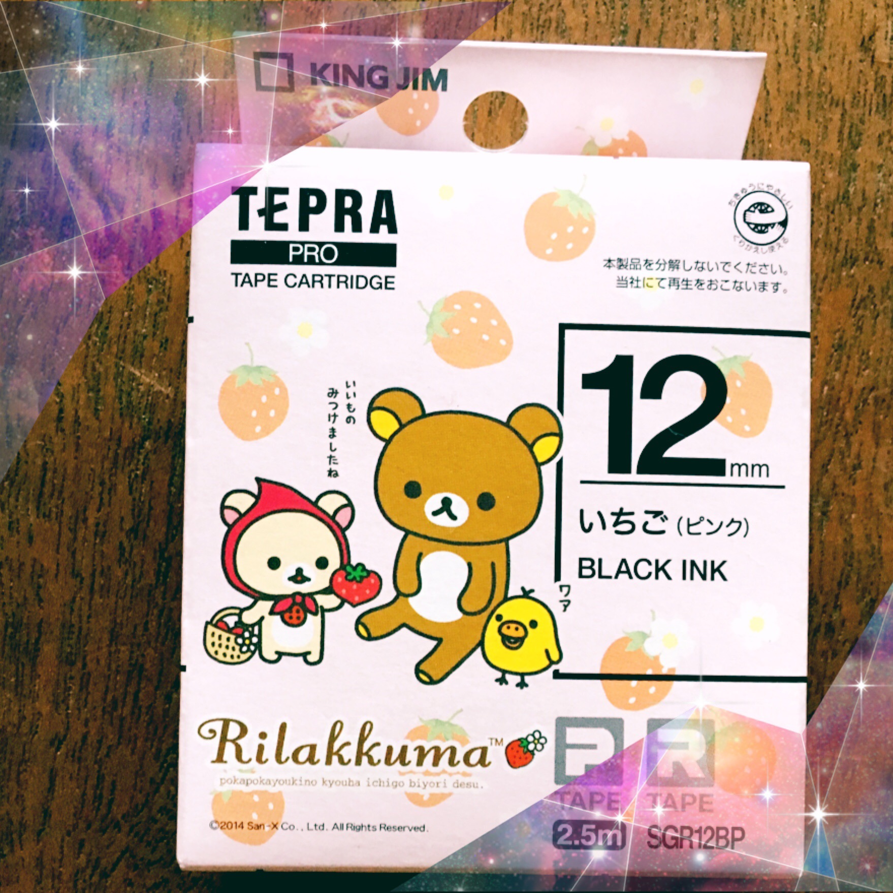 【妊活シール】 ＊＊＊いいね！専用ページ＊＊＊ 妊活シール】 ＊＊＊いいね！専用ページ＊＊＊ 【公式通販】