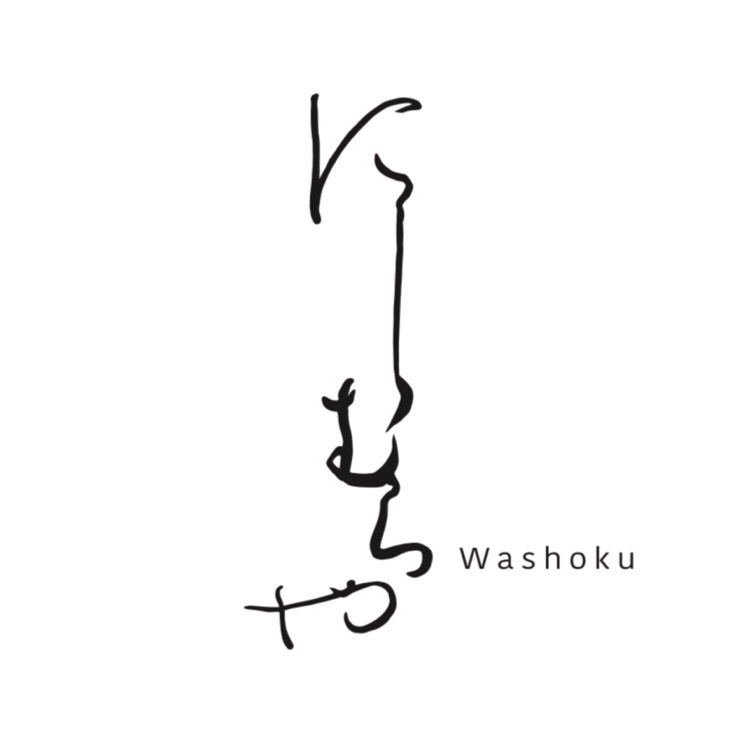 にしむらや