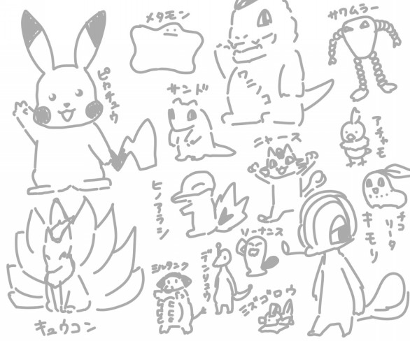 版権 ゴミ箱 版権 ゴミ箱