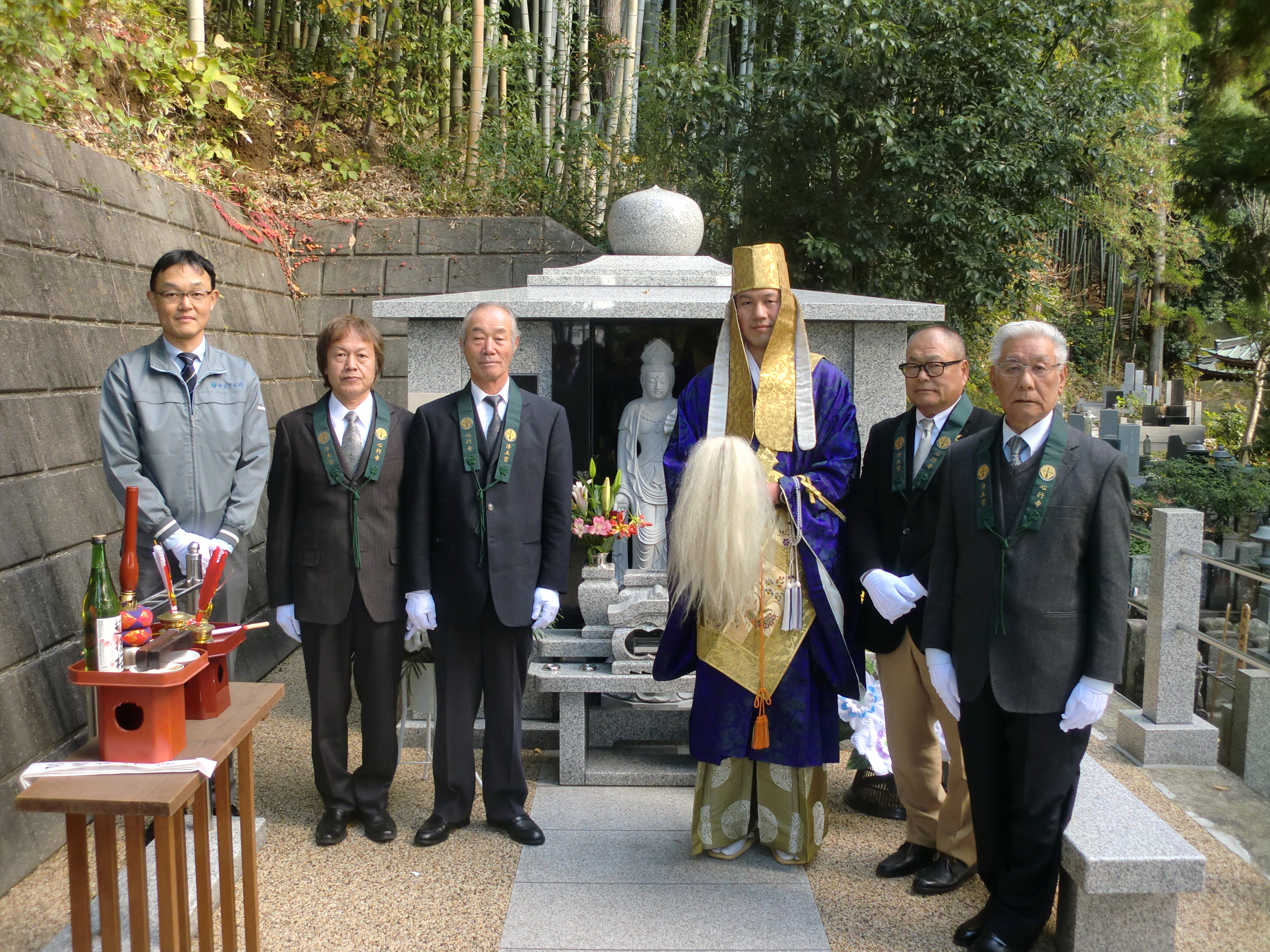 【ご報告】永代供養墓『月影の里』開眼除幕式について | 浄土宗 心行寺