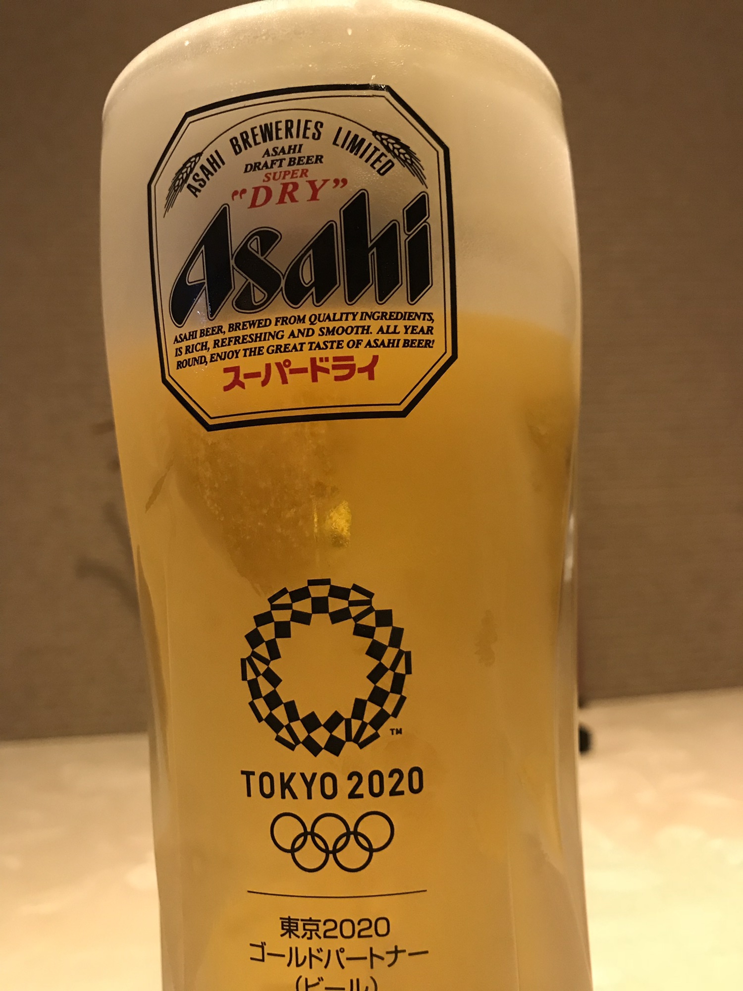 御出産御祝 御祝 出産祝い アサヒビールオリジナル 東京オリンピック