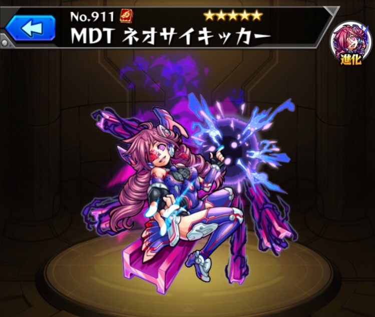 モンスト キャラ更新情報 Monsterstrike Live