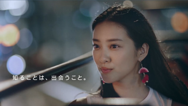 Jtbのシンガポール17 武井咲 ちょっと気になる女の子たち Jtbのシンガポール17 武井咲 ちょっと気になる女の子たち