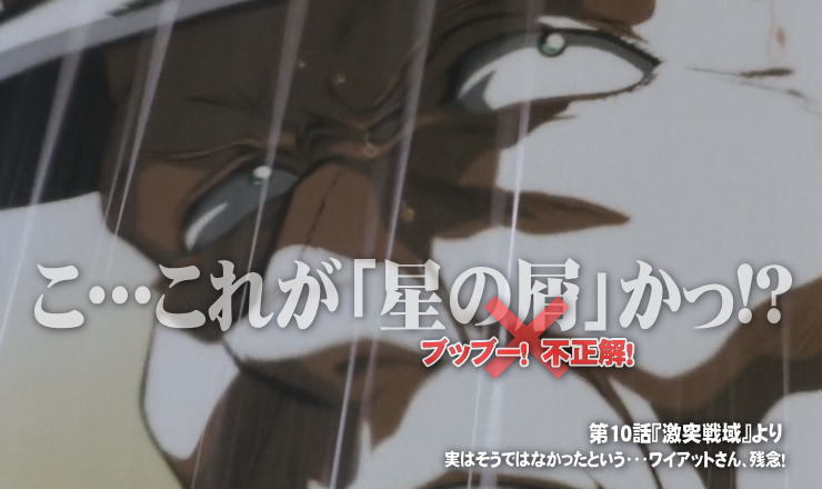 g 21 ソロモンの悪夢 G の回想録 g 21 ソロモンの悪夢 G の回想録