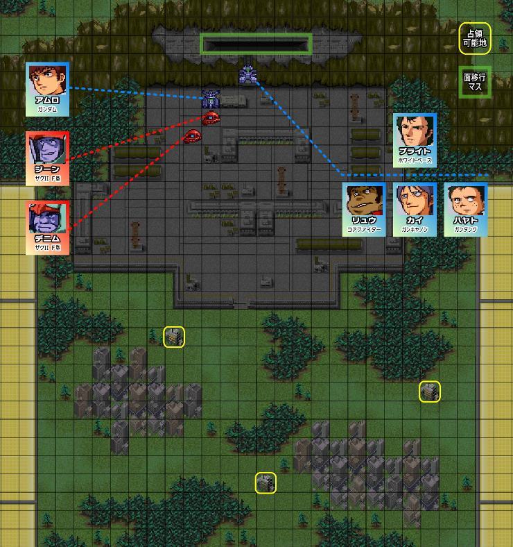 g 02 ガンダム大地に立つ G の回想録 g 02 ガンダム大地に立つ G の回想録