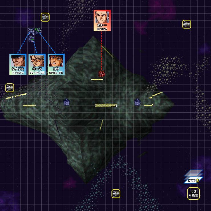 g 21 ソロモンの悪夢 G の回想録 g 21 ソロモンの悪夢 G の回想録