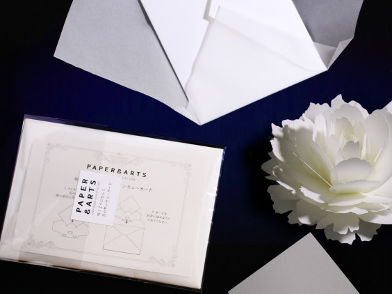 花のポップアップカード Paper Arts 花のポップアップカード Paper Arts