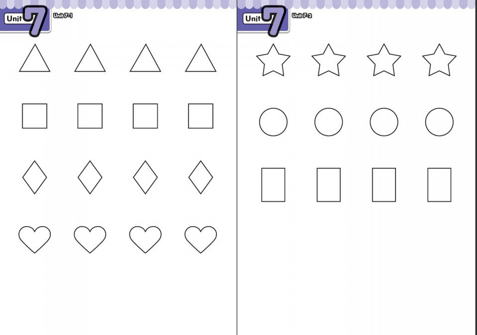 ダウンロード可 形シート 印刷用 For This Is For You カードをおくろう Let S Try 1 Unit7 小学校 外国語授業づくり研究会