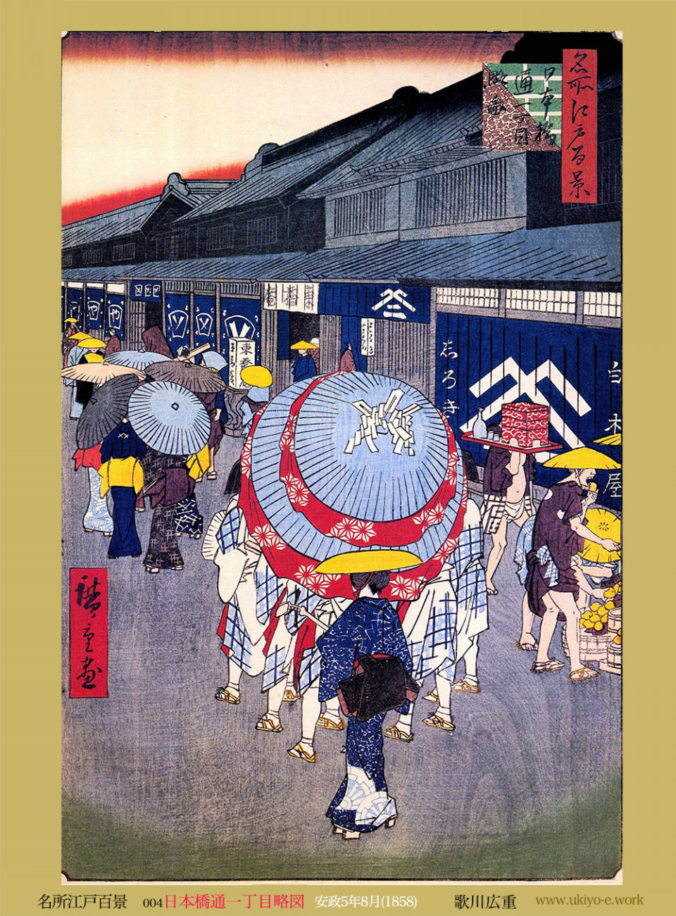 004 日本橋通一丁目略図 | 浮世絵