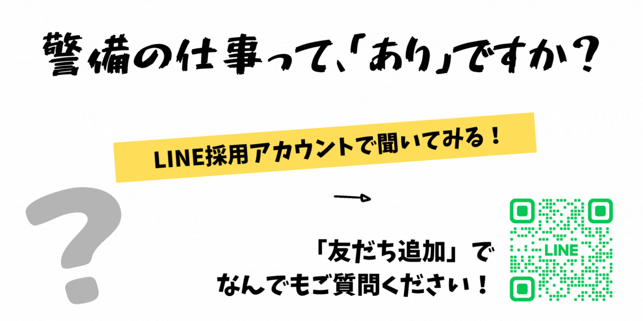 AI機能【AIBOW】｜ferret One, image size:1322x661