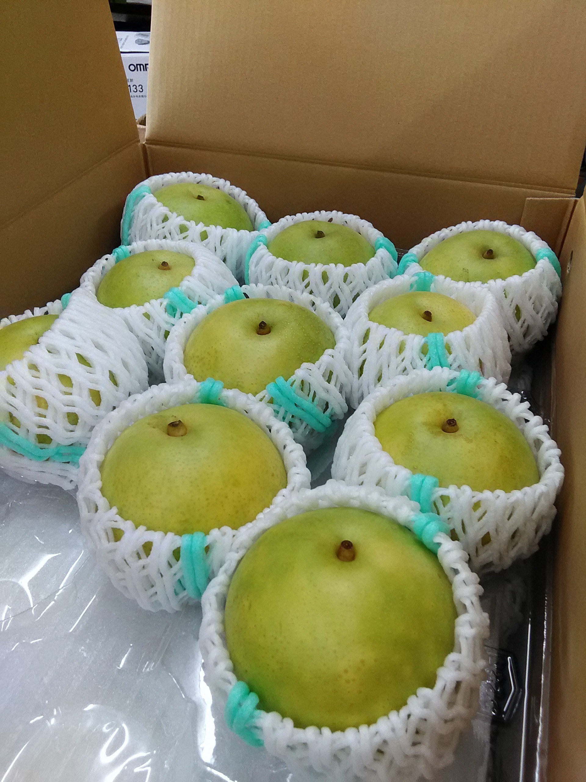 秋といえば・・・「秋芳梨」です♪ | 山口県の警備のことなら！ 警備