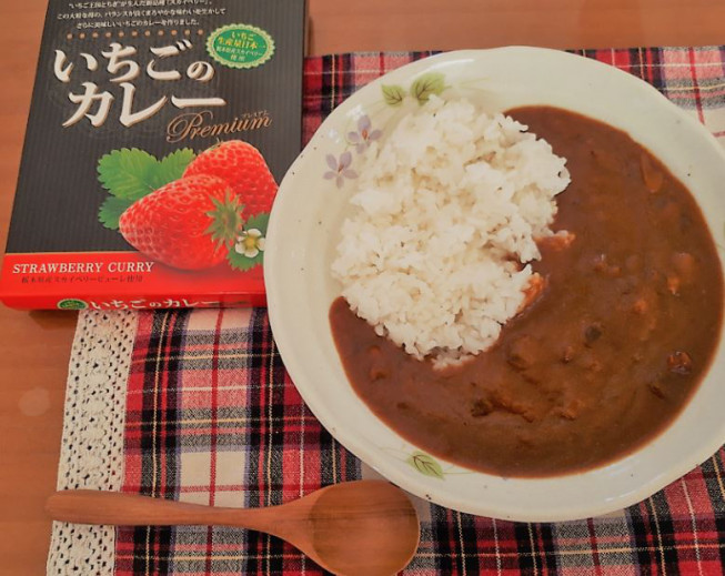 ご当地カレー 第2弾 栃木県 山口県の警備のことなら 警備会社セフティワン ご当地カレー 第2弾 栃木県 山口県の警備のことなら 警備会社セフティワン