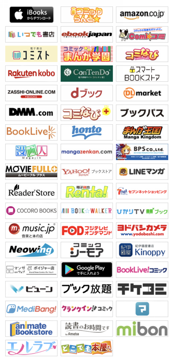 単行本版 真湖のワイン Saison2 1巻 配信開始 Tomomon S Cafe