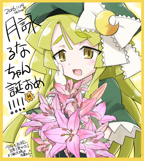 ポートフォリオ 幻影太陽1 十路区屋 Tenjikuya ポートフォリオ 幻影太陽1 十路区屋 Tenjikuya