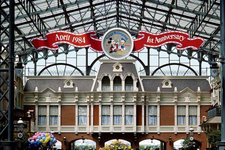 東京ディズニーランド 開園35周年記念品 非売品 東京ディズニー