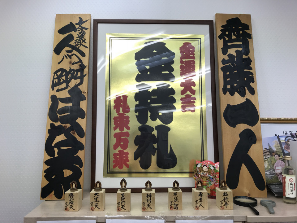 ついてる神社へ行ってきました 毎日を楽しく過ごすために必要な 物 事 人 情報 ついてる神社へ行ってきました 毎日を楽しく過ごすために必要な 物 事 人 情報