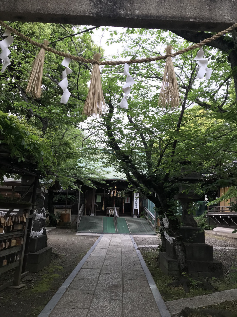 ついてる神社へ行ってきました 毎日を楽しく過ごすために必要な 物 事 人 情報 ついてる神社へ行ってきました 毎日を楽しく過ごすために必要な 物 事 人 情報