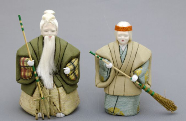 共に白髪の生えるまで 仲良くするぞ 毎日を楽しく過ごすために必要な 物 事 人 情報