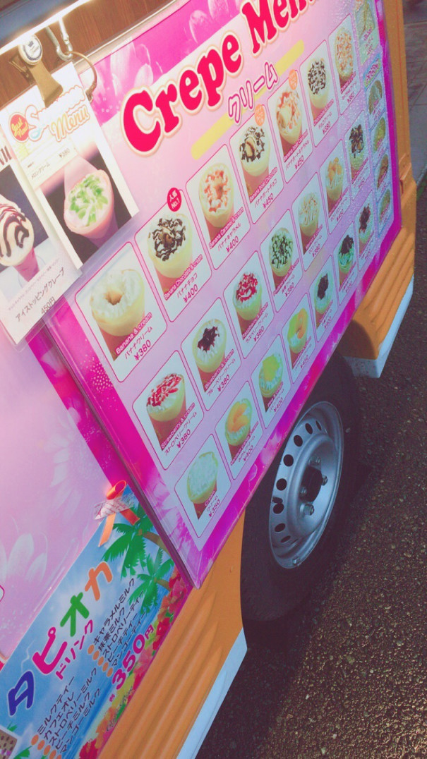 クレープ屋さんに会えました 岩手から発信 みーちゃんの自由帳