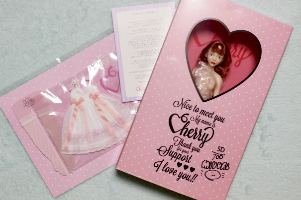 be my baby CHERRY? | SWEET♡NORN