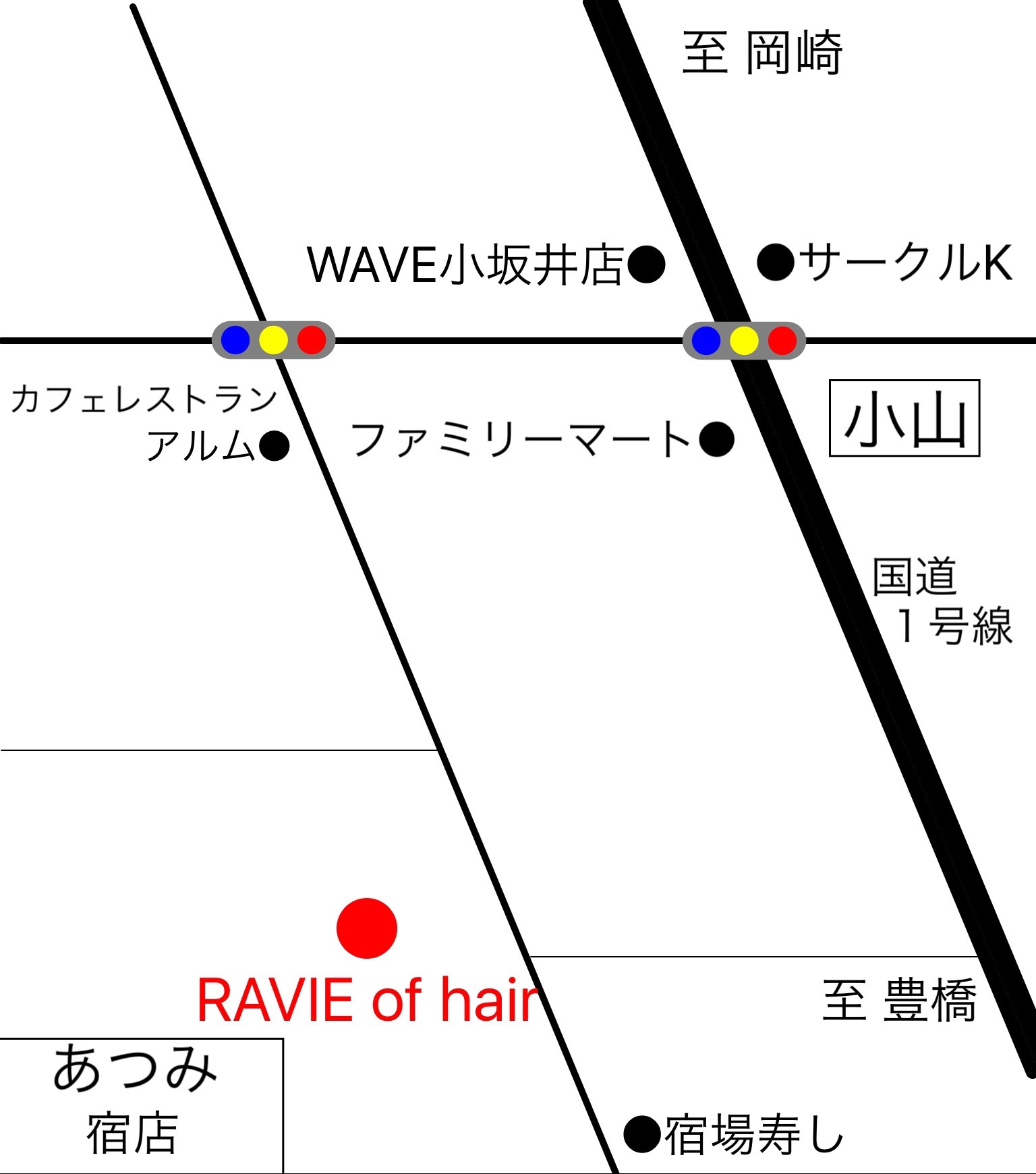 Ravie基本情報 Ravie Of Hair Ravie基本情報 Ravie Of Hair