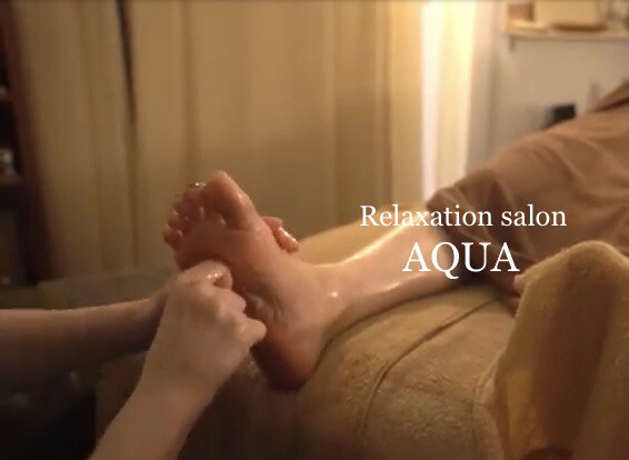 足ツボ意味ない説 笑 公式hp Relaxation Salon Aqua 浜松