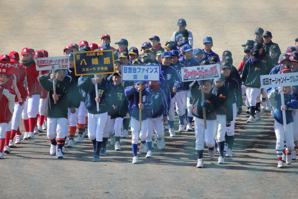 学童軟式野球大会 黒川支部大会 日吉台ファインズ
