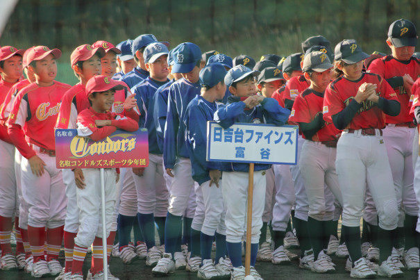 成田オーシャンイーグルス親善交流野球大会 日吉台ファインズ