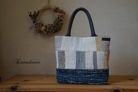耐子の手織り☆裂き織りのバッグ | 手織りと小物の店 金木犀
