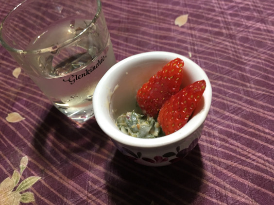くらちかべしんぶん ameba ownd