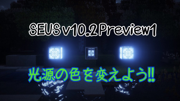 れげぇのほーむぺーじの記事一覧 ページ1