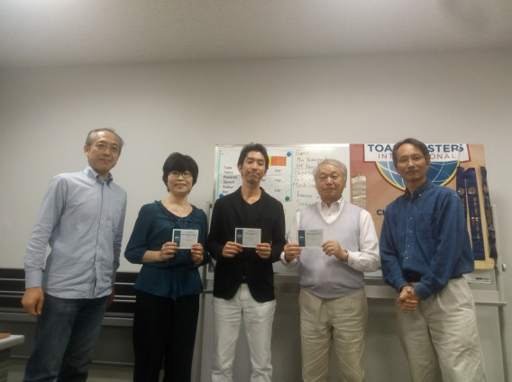 参加者13名 調布市国領あくろす で第6回例会開催 調布 フリーフライト トーストマスターズクラブ 公式ウェブサイト Chofu Free Flight Toastmasters Club Official Website 参加者13名 調布市国領あくろす で第6回例会開催 調布 フリーフライト トーストマスターズクラブ 公式ウェブサイト Chofu Free Flight Toastmasters Club Official Website