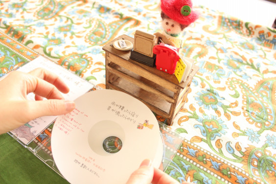 手づくりcd 昭和歌謡deお座敷ナイト 手づくりcd 昭和歌謡deお座敷ナイト
