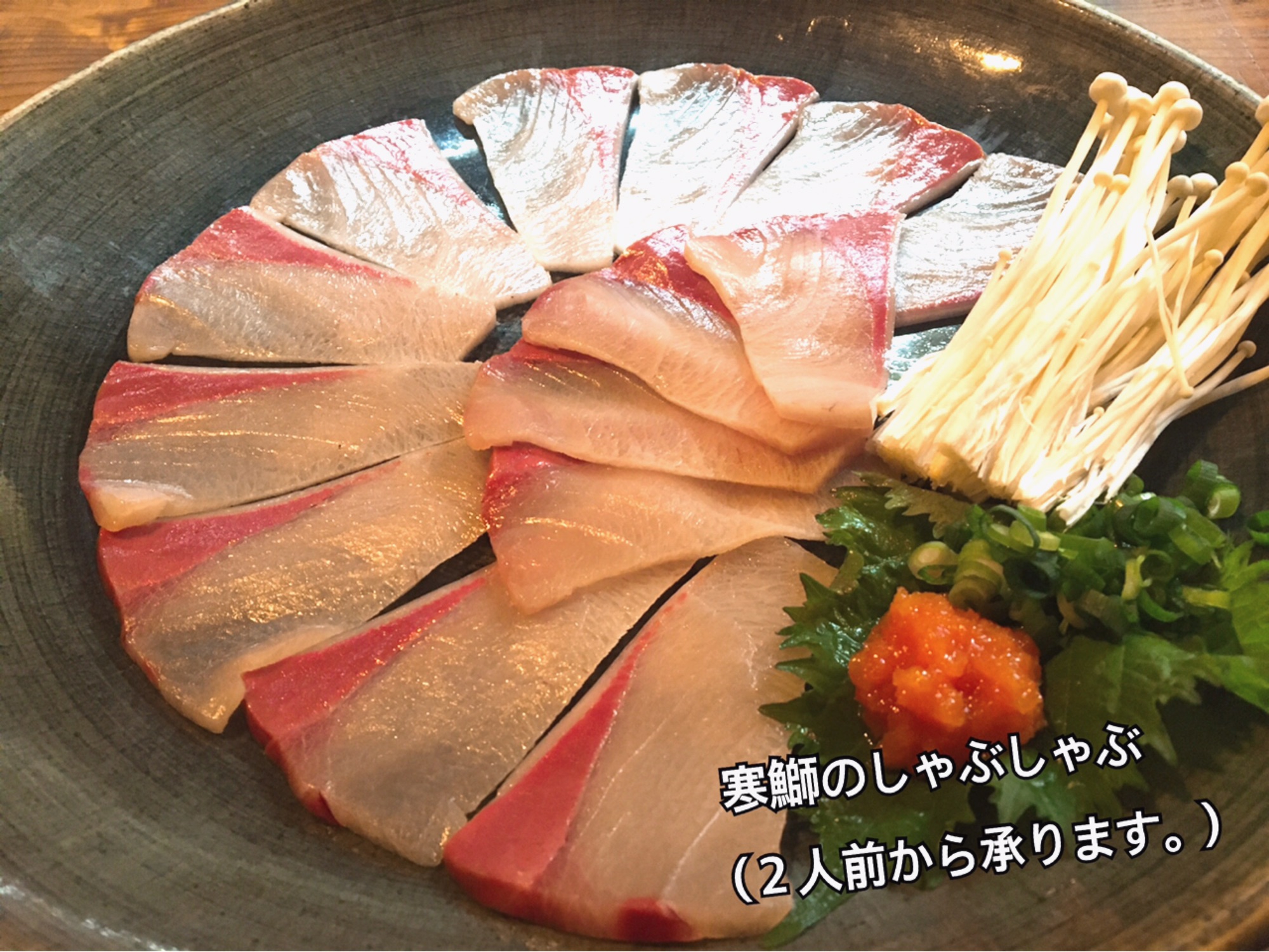 11/30(火)誠に勝手乍ら… | Foods Factoryやま蔵