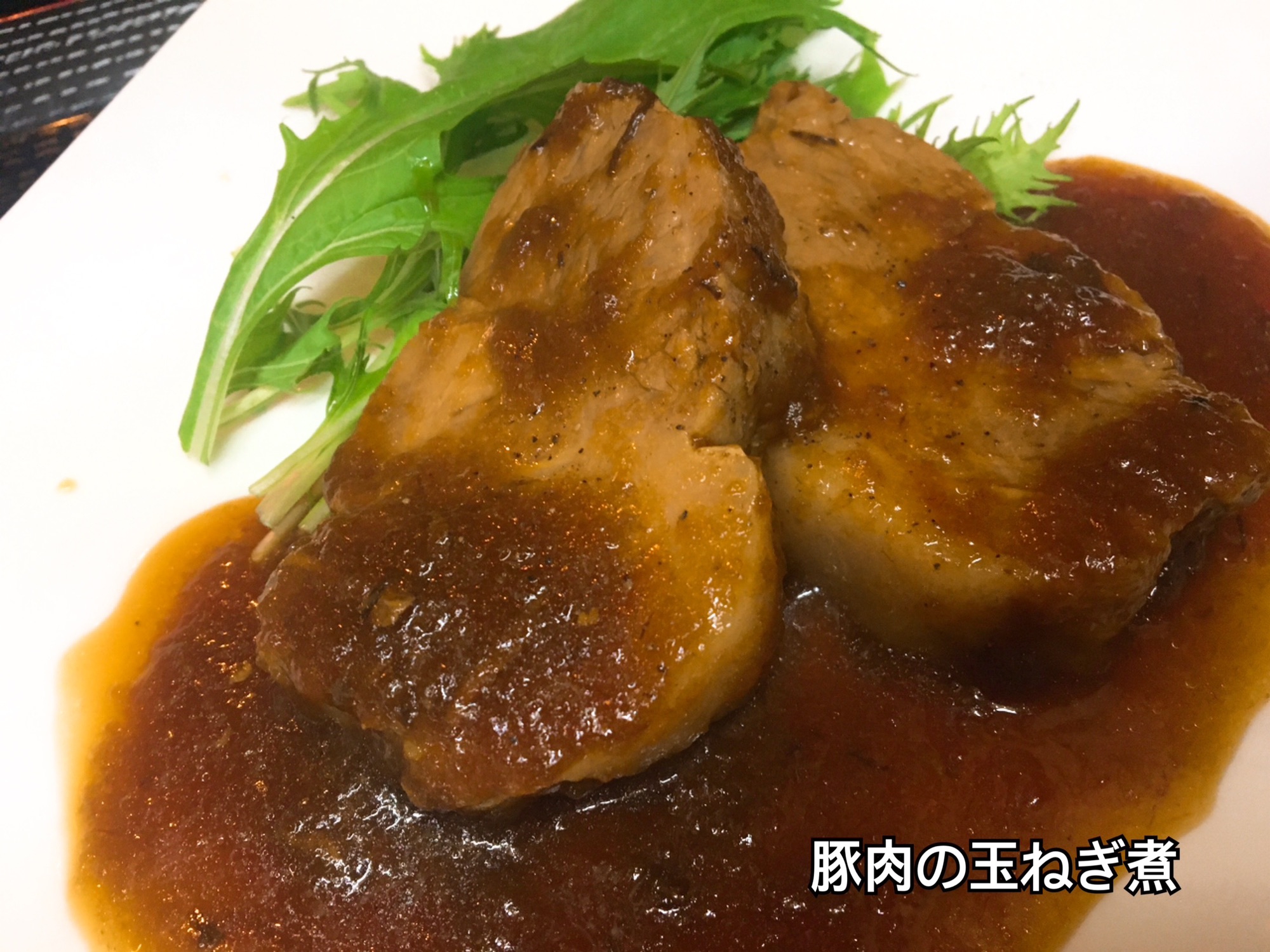 2023.5.21(日)誠に勝手乍ら | Foods Factoryやま蔵