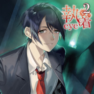 妄想彼氏 ペット 忠犬ペットくん Cv 新垣樽助 備忘録