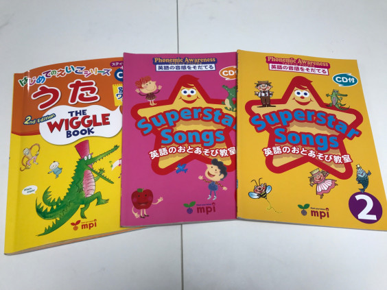 教材 Sunny English 英語教室