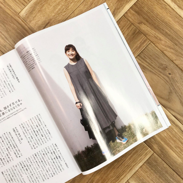 Glow 8月号 篠原涼子さん着用レギンス Blondoll Officialblog Glow 8月号 篠原涼子さん着用レギンス Blondoll Officialblog