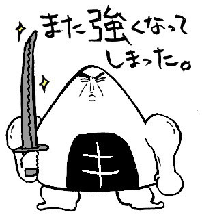 スピリチュアルじゃなくたってわかるよ 暮らしの道場 スピリチュアルじゃなくたってわかるよ 暮らしの道場