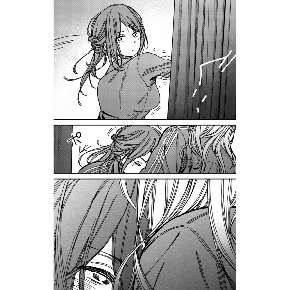 か く し ご と 漫画本編仕上げ作業 継続中 Nitoto か く し ご と 漫画本編仕上げ作業 継続中 Nitoto