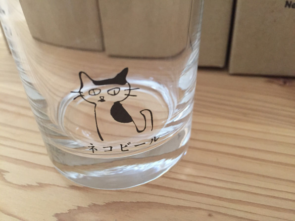 同じ 観光に行く 右 猫 ビール グラス Fccastc Org