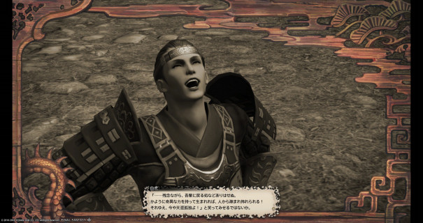 テンゼン ナイトちゃんと白さん