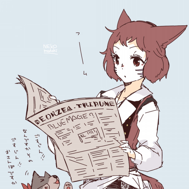 ぷりぷりでもきゅもきゅする食べ物 ナイトちゃんと白さん ぷりぷりでもきゅもきゅする食べ物 ナイトちゃんと白さん