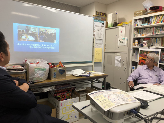 第20回研究会 2019 06 12 実ある教育を語る会